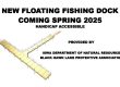 2025 Fishing Dock